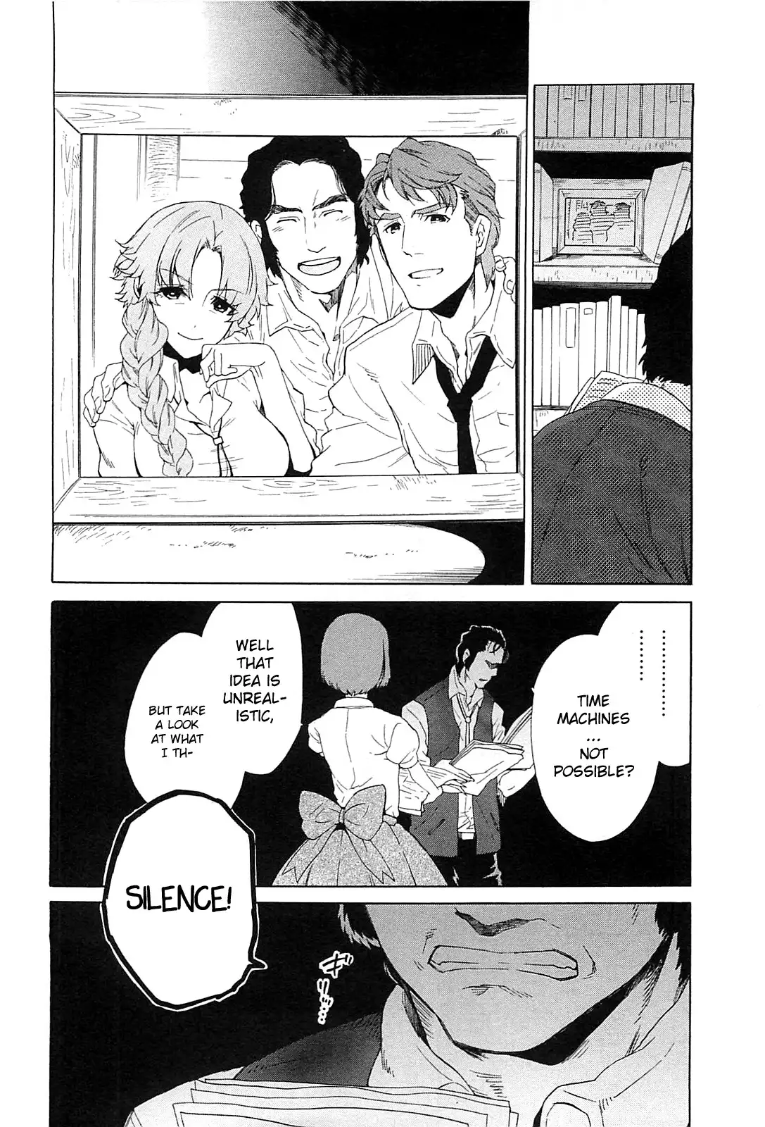 Steins;Gate - Aishin Meizu no Babel Chapter 2 6